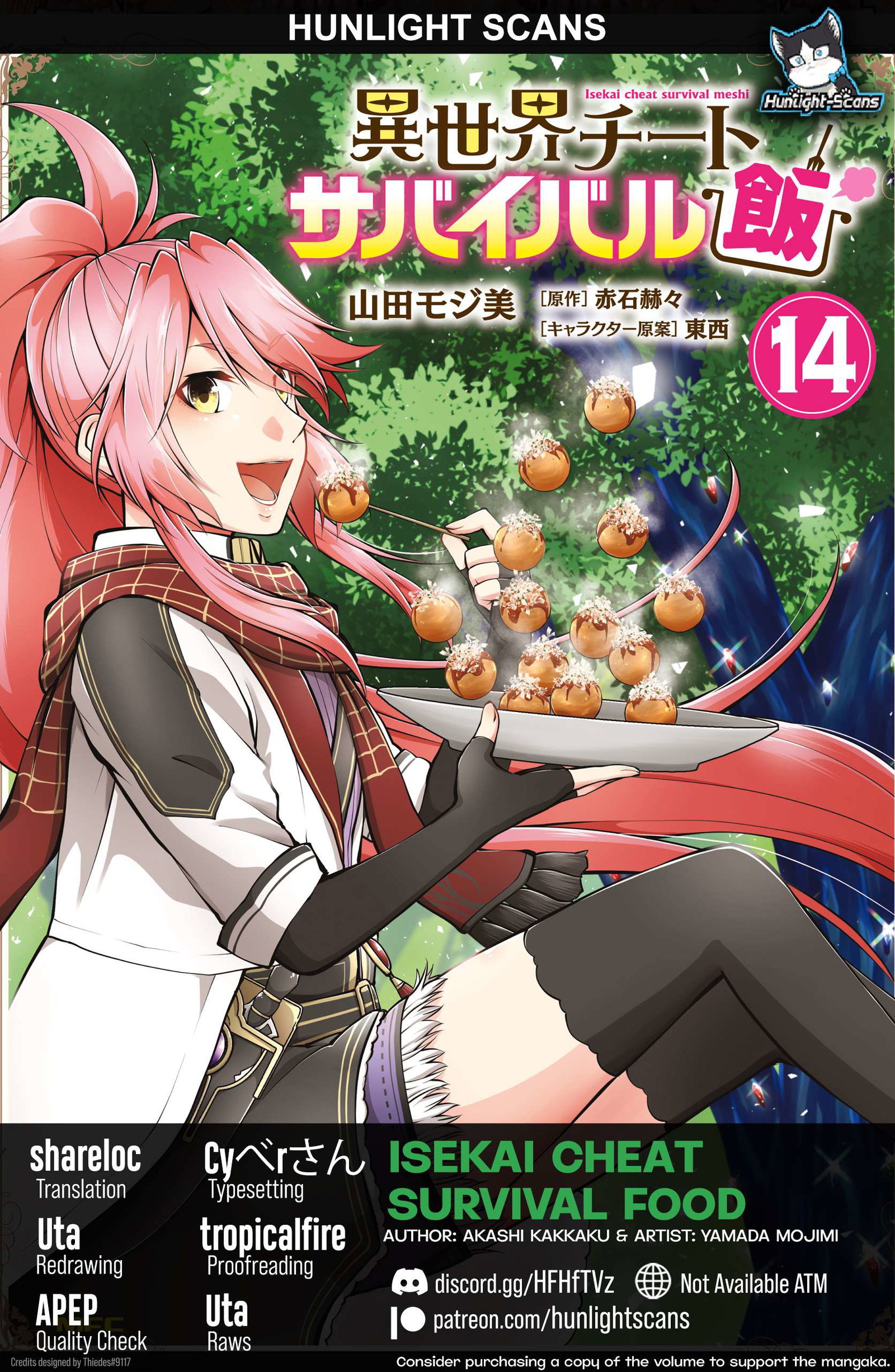 isekai-cheat-survival-meshi-chap-71-0