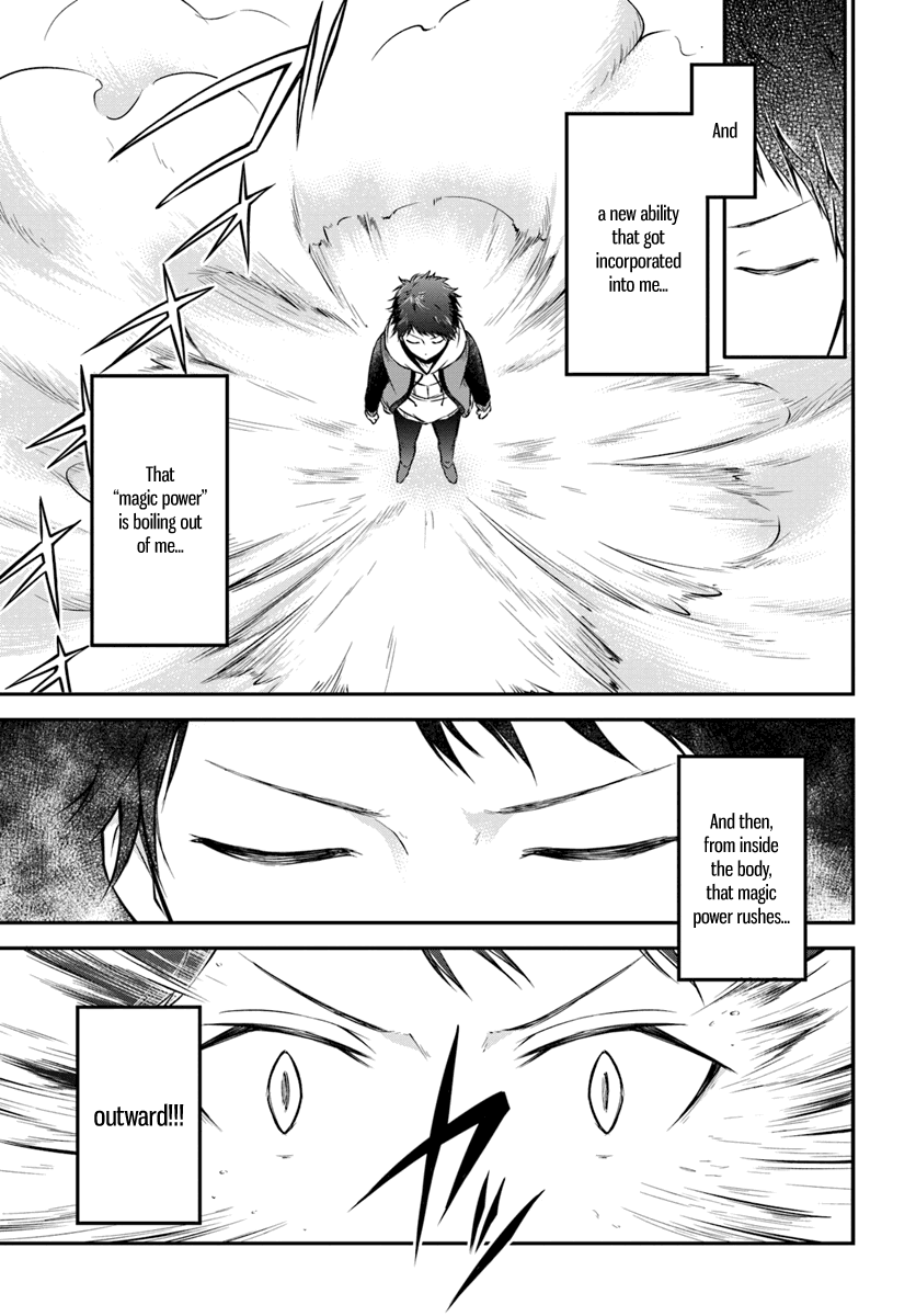 isekai-cheat-survival-meshi-chap-8-2