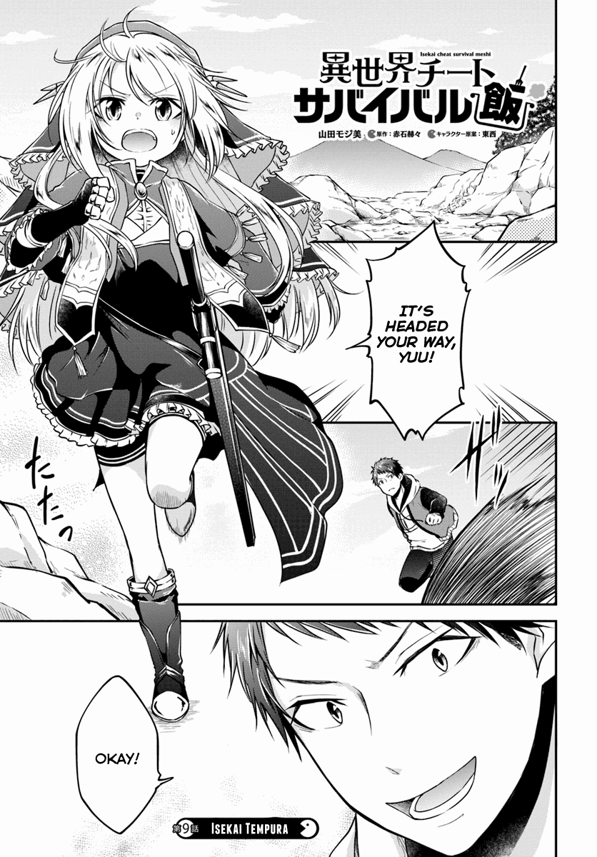 isekai-cheat-survival-meshi-chap-9-0