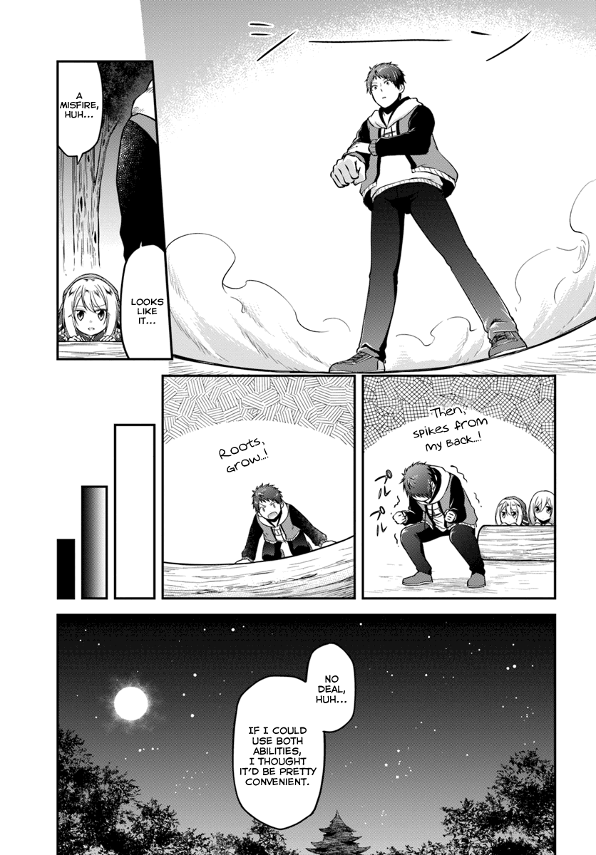 isekai-cheat-survival-meshi-chap-9-22
