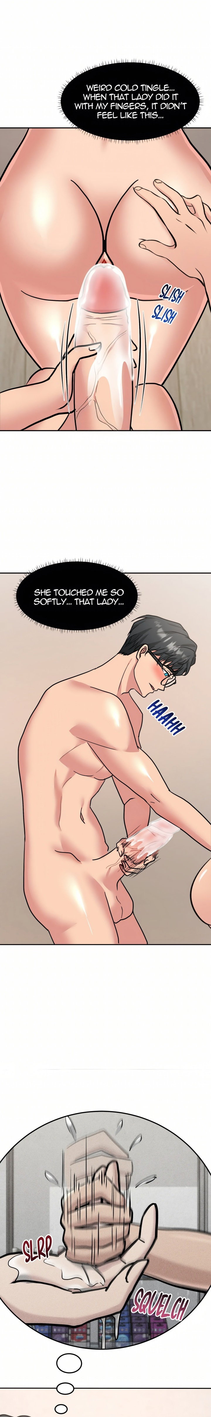 mommys-pie-uncensored-chap-1-20