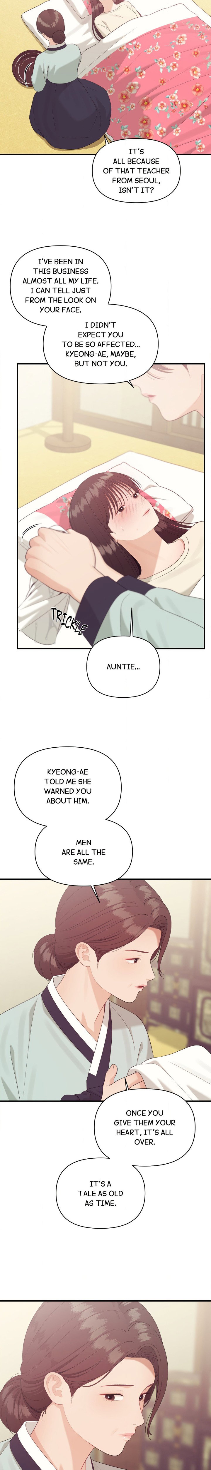 the-islands-naughty-teacher-chap-14-7