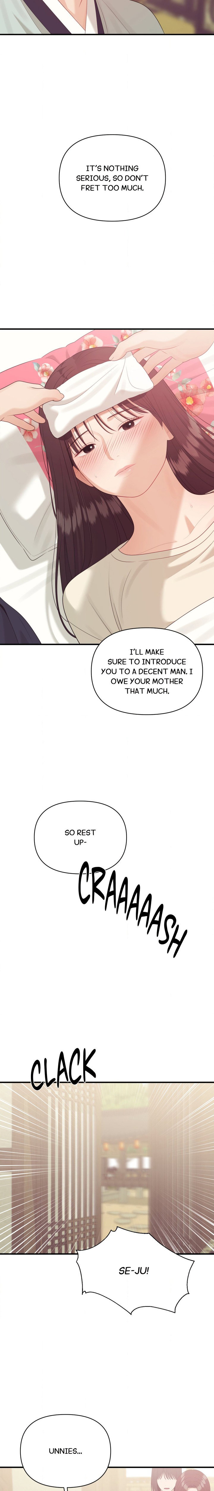 the-islands-naughty-teacher-chap-14-8