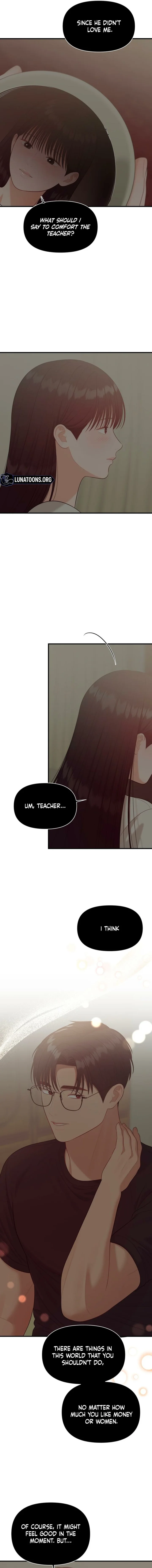 the-islands-naughty-teacher-chap-16-10