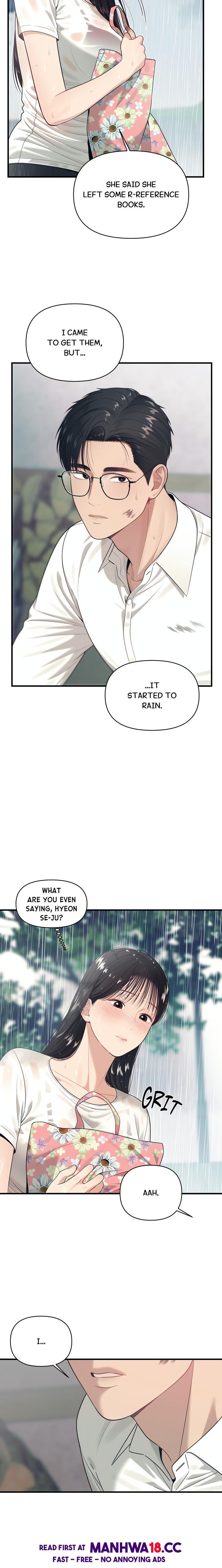 the-islands-naughty-teacher-chap-2-8