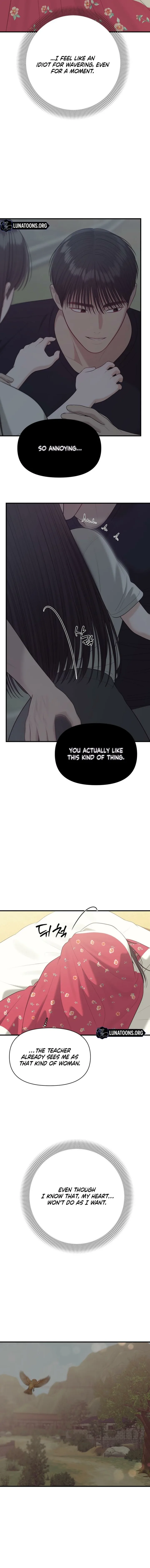 the-islands-naughty-teacher-chap-26-3