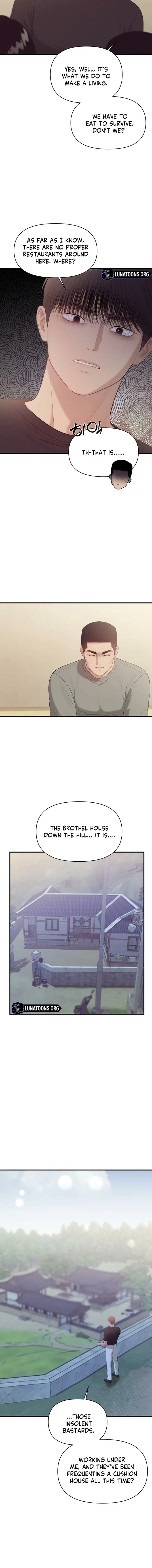 the-islands-naughty-teacher-chap-26-7