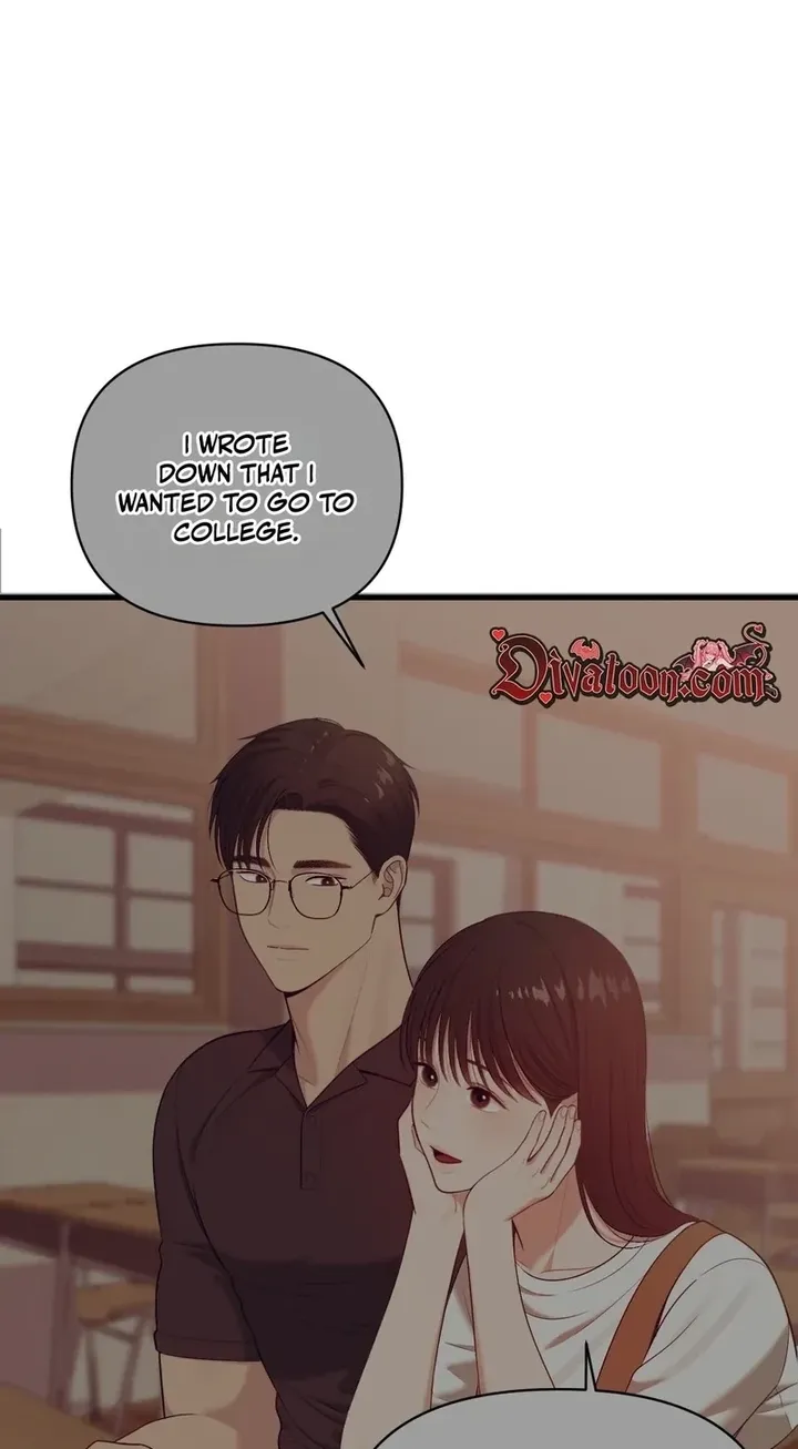 the-islands-naughty-teacher-chap-28-10