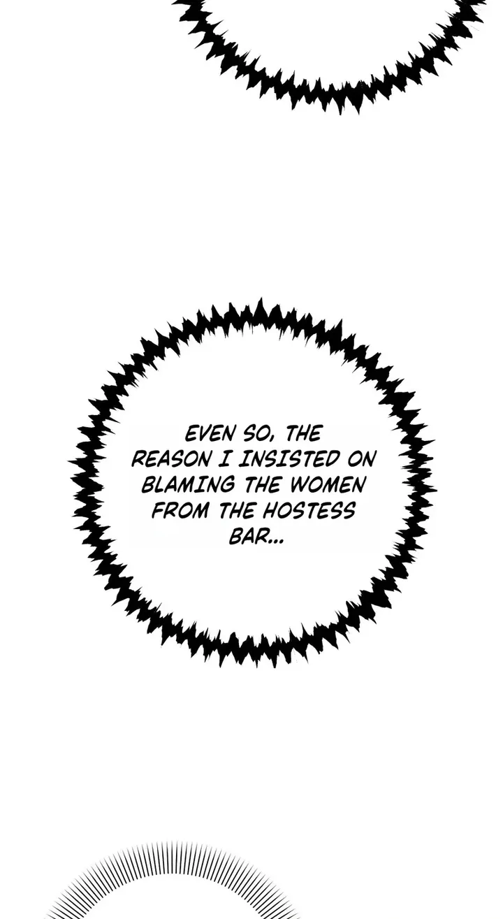 the-islands-naughty-teacher-chap-28-32