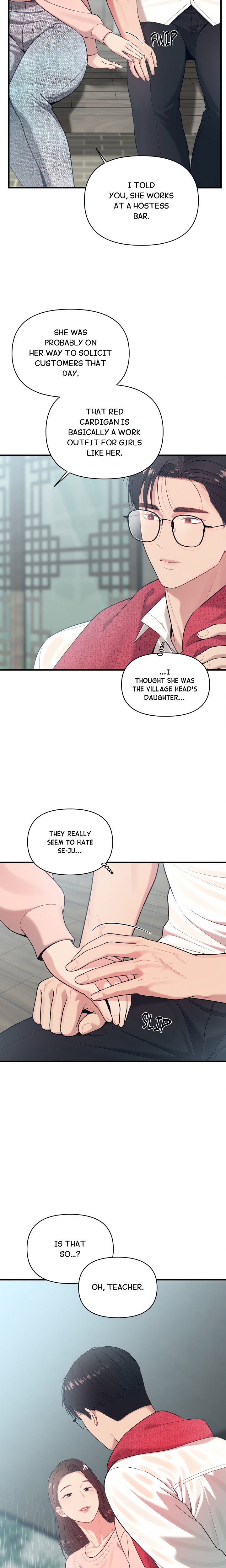 the-islands-naughty-teacher-chap-3-16