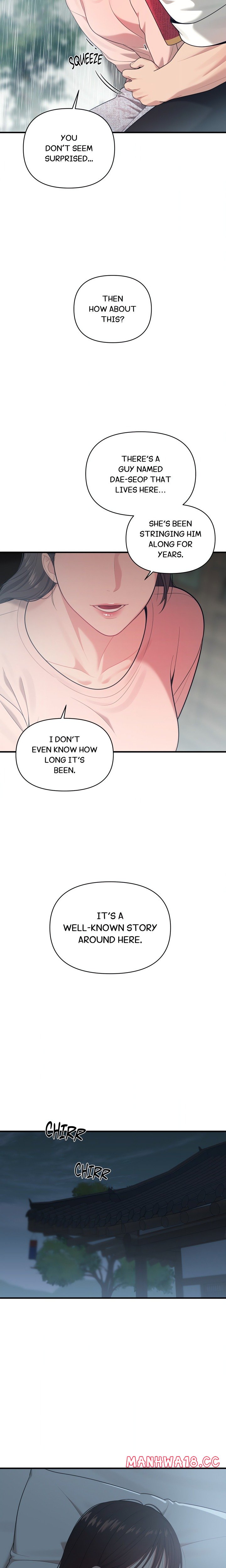 the-islands-naughty-teacher-chap-3-17