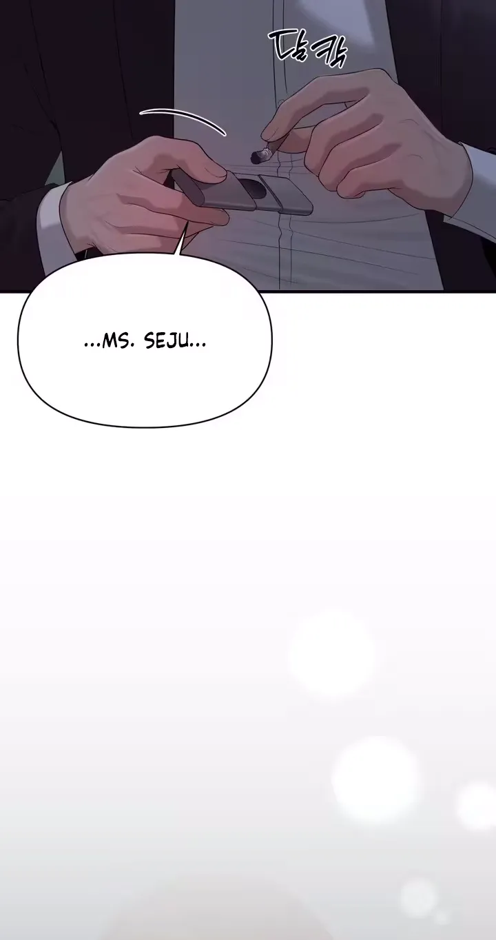 the-islands-naughty-teacher-chap-30-12