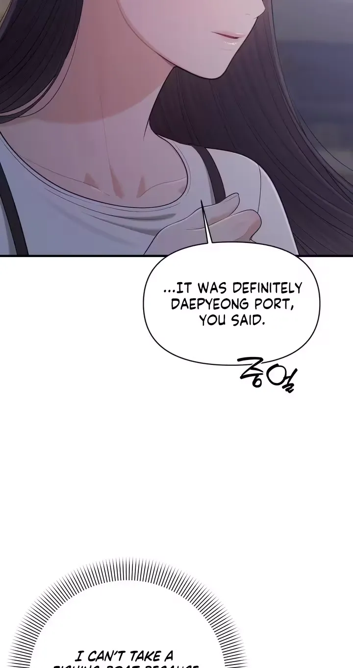 the-islands-naughty-teacher-chap-30-22