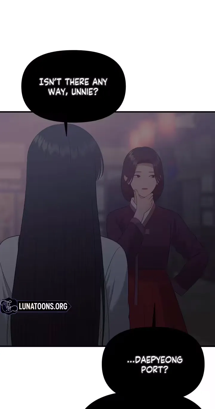 the-islands-naughty-teacher-chap-30-24