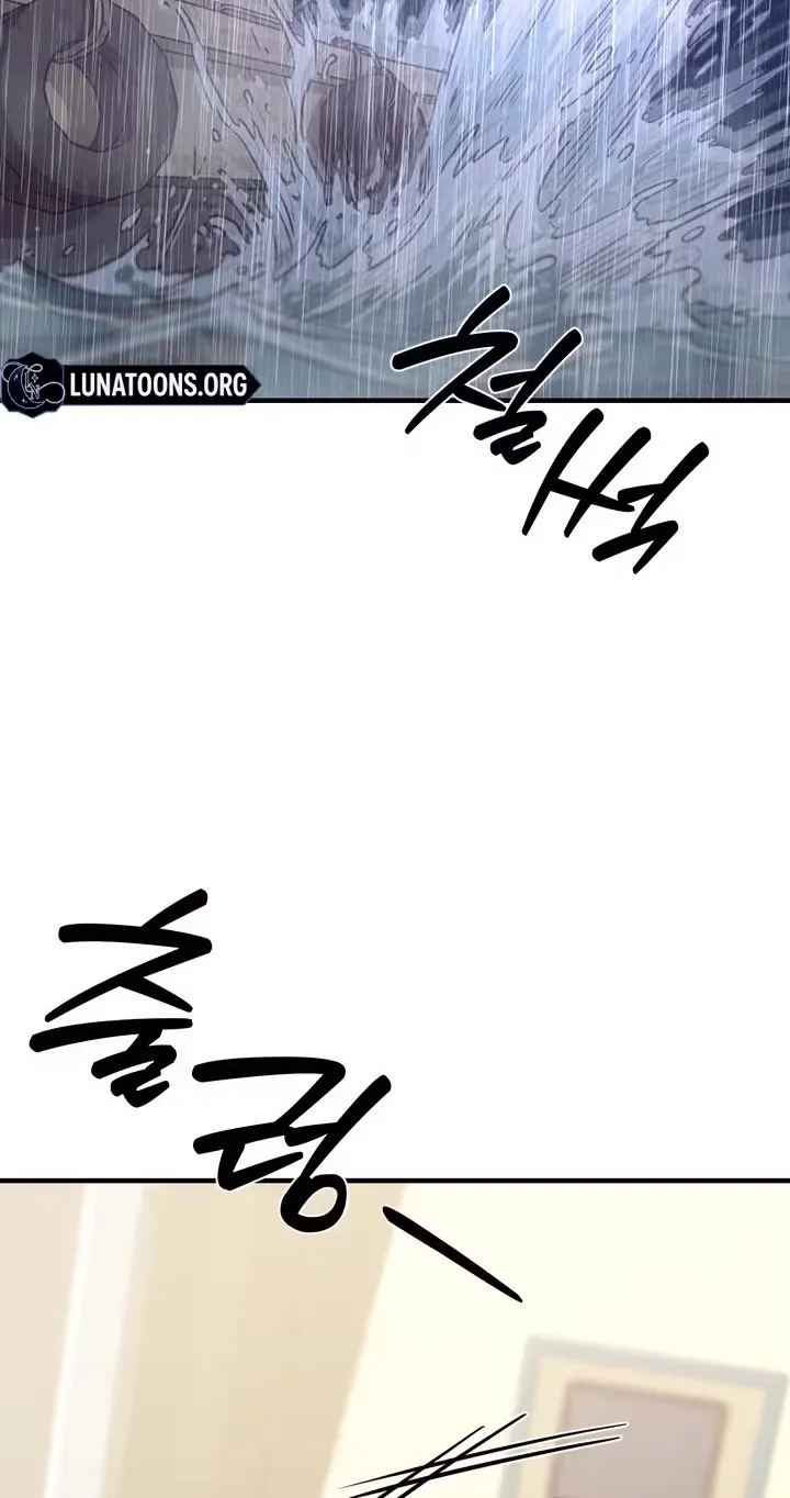 the-islands-naughty-teacher-chap-30-47