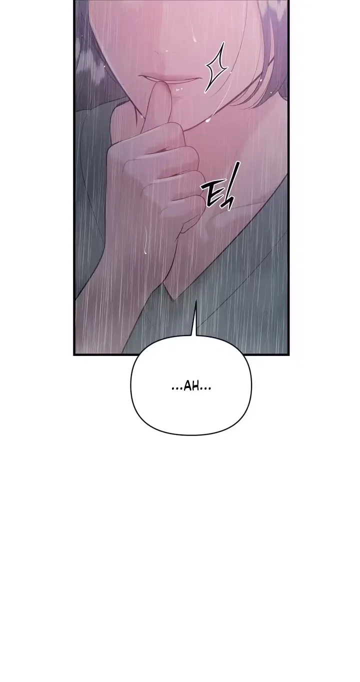 the-islands-naughty-teacher-chap-31-9