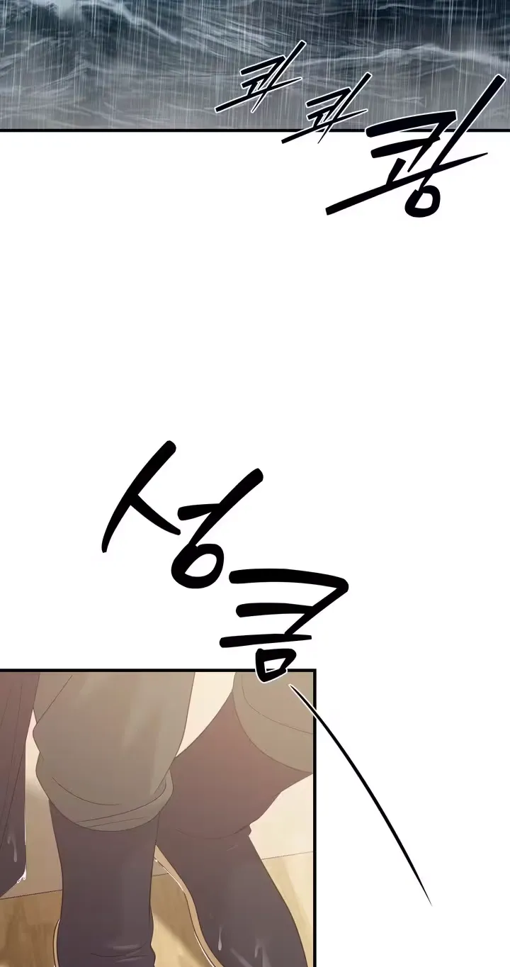 the-islands-naughty-teacher-chap-31-28