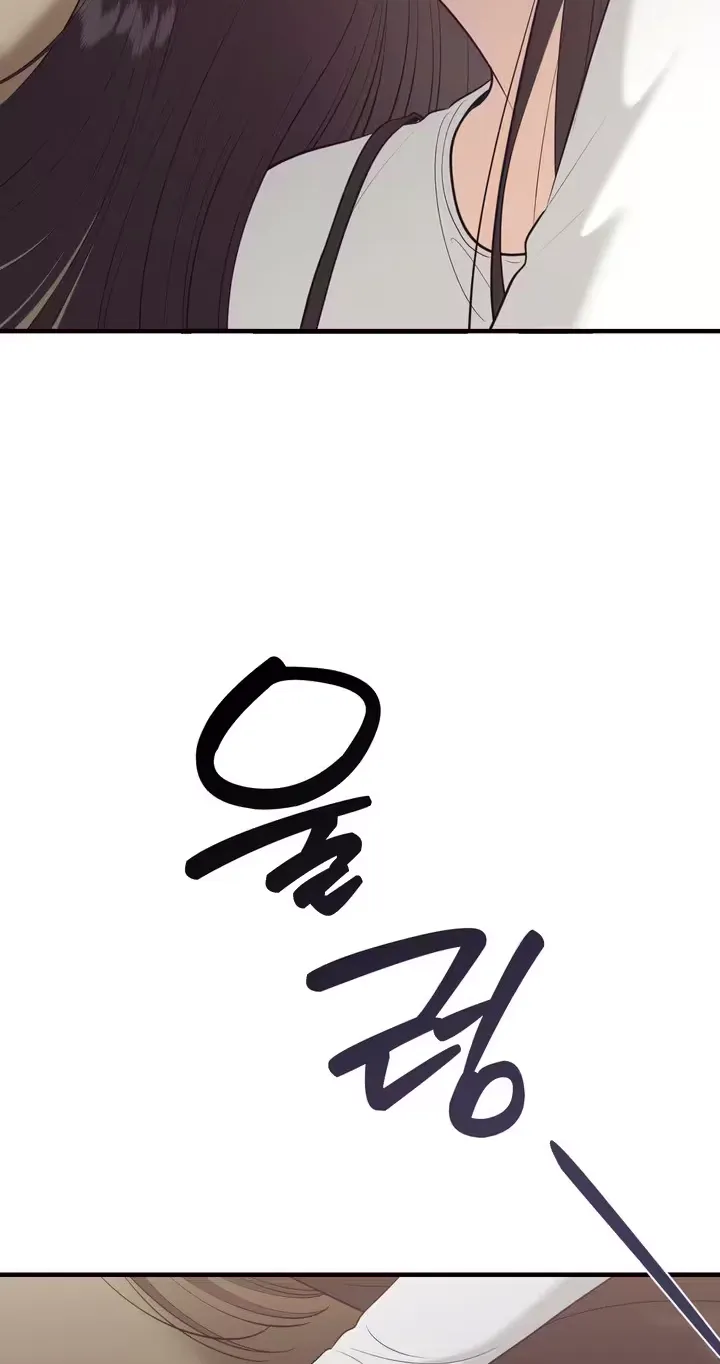 the-islands-naughty-teacher-chap-31-51