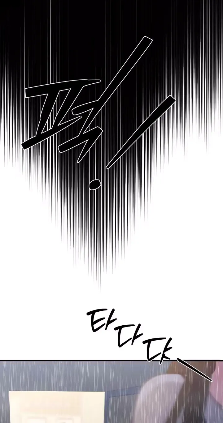 the-islands-naughty-teacher-chap-31-65