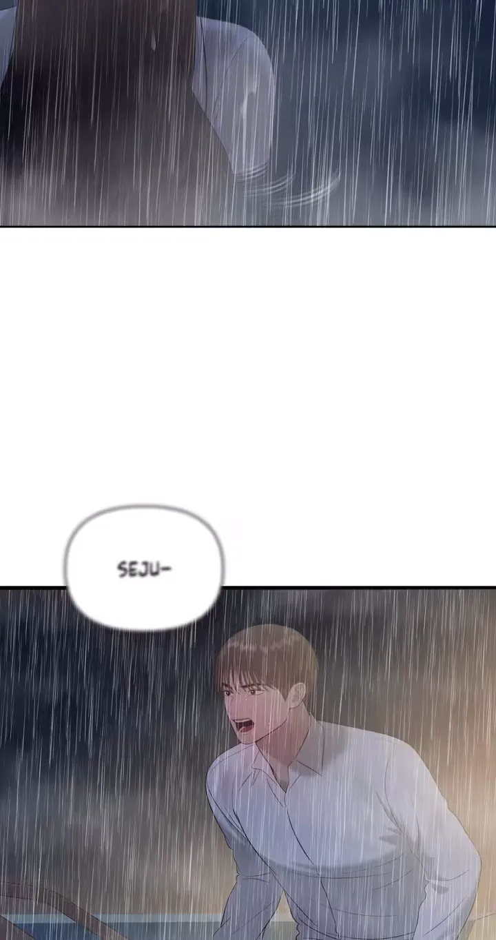the-islands-naughty-teacher-chap-31-86