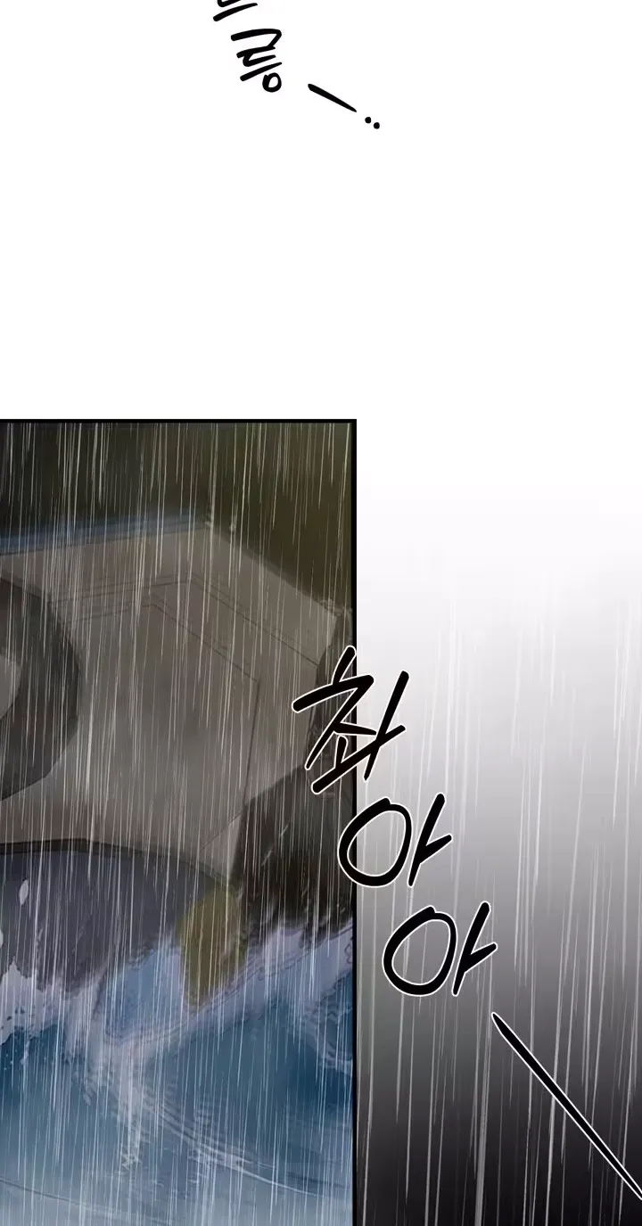 the-islands-naughty-teacher-chap-31-90