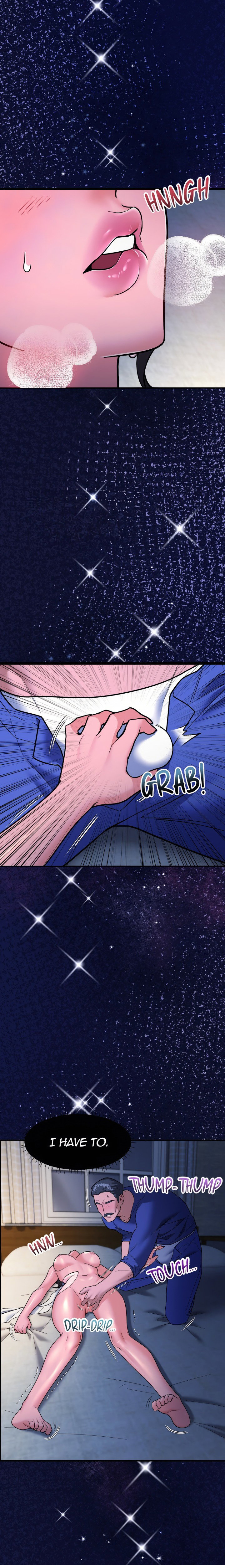 the-taste-of-passion-uncensored-chap-4-1
