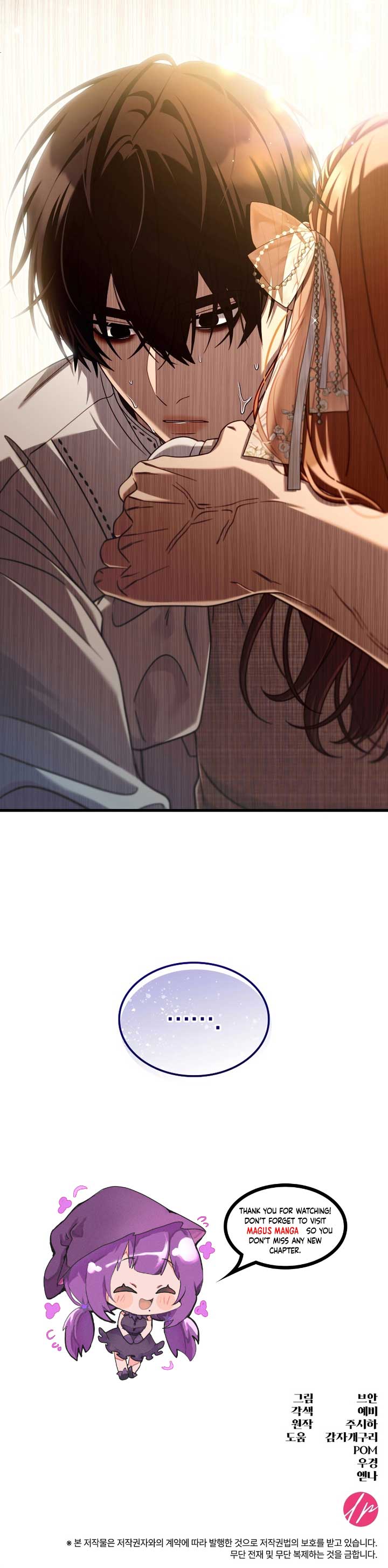 turning-the-mad-dog-into-a-genteel-lord-chap-39-9