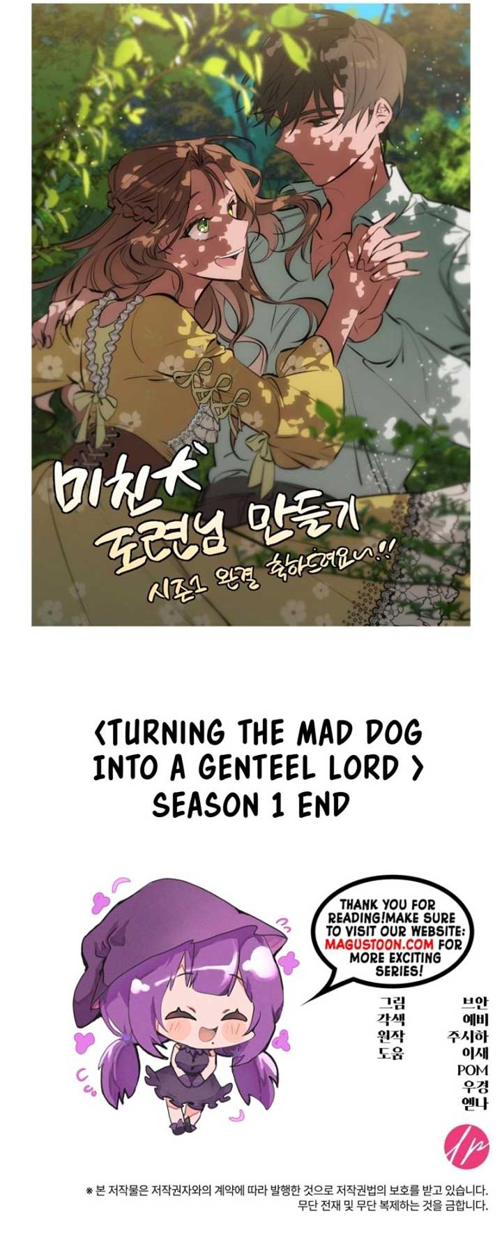 turning-the-mad-dog-into-a-genteel-lord-chap-50-9