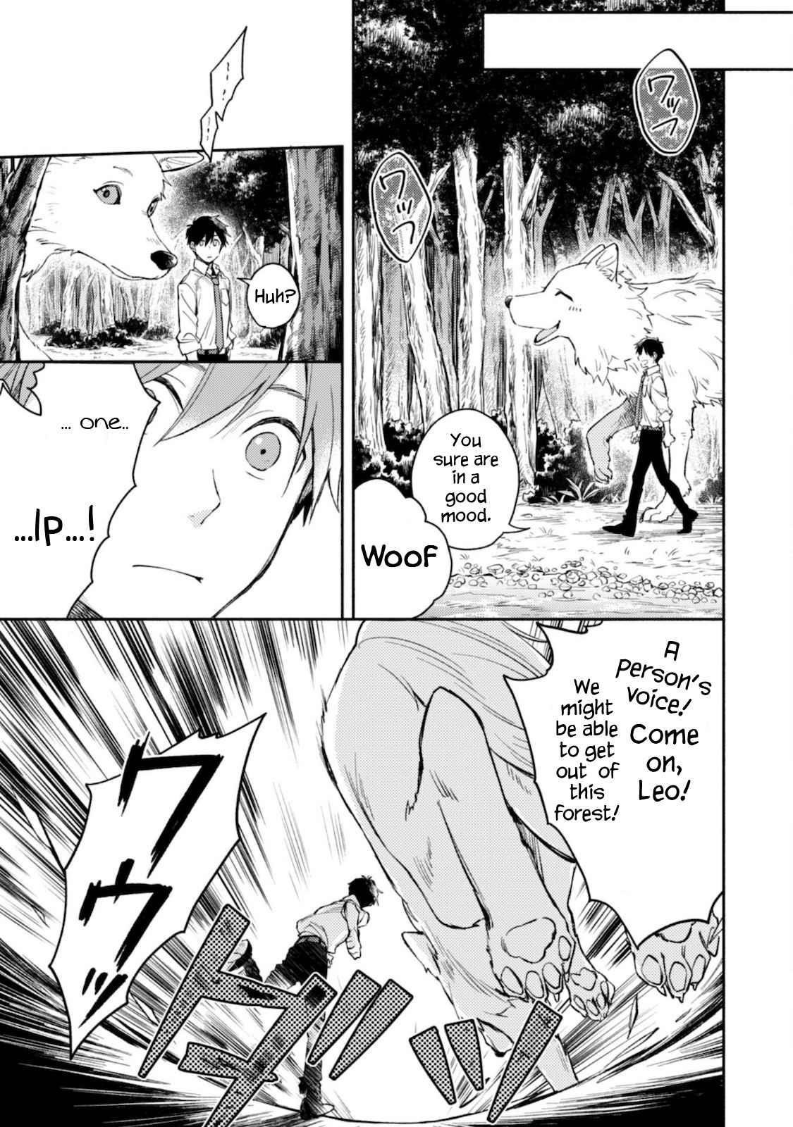 when-i-moved-to-another-world-my-dog-became-the-strongest-when-silver-fenrir-and-i-started-living-in-another-world-chap-1-23