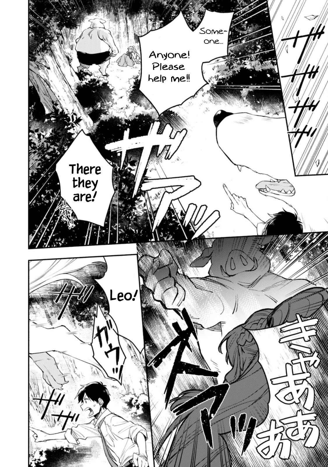 when-i-moved-to-another-world-my-dog-became-the-strongest-when-silver-fenrir-and-i-started-living-in-another-world-chap-1-24