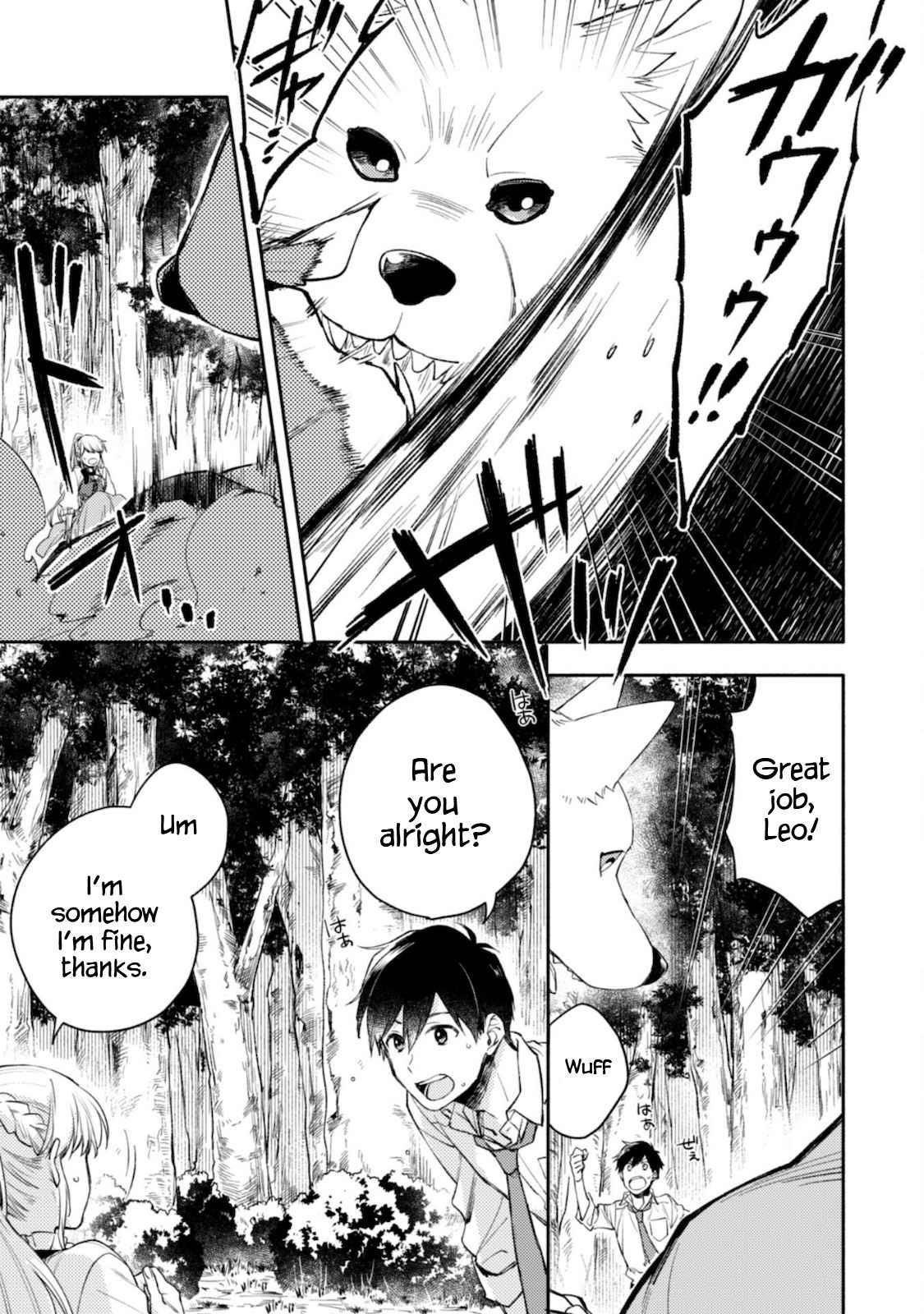 when-i-moved-to-another-world-my-dog-became-the-strongest-when-silver-fenrir-and-i-started-living-in-another-world-chap-1-25