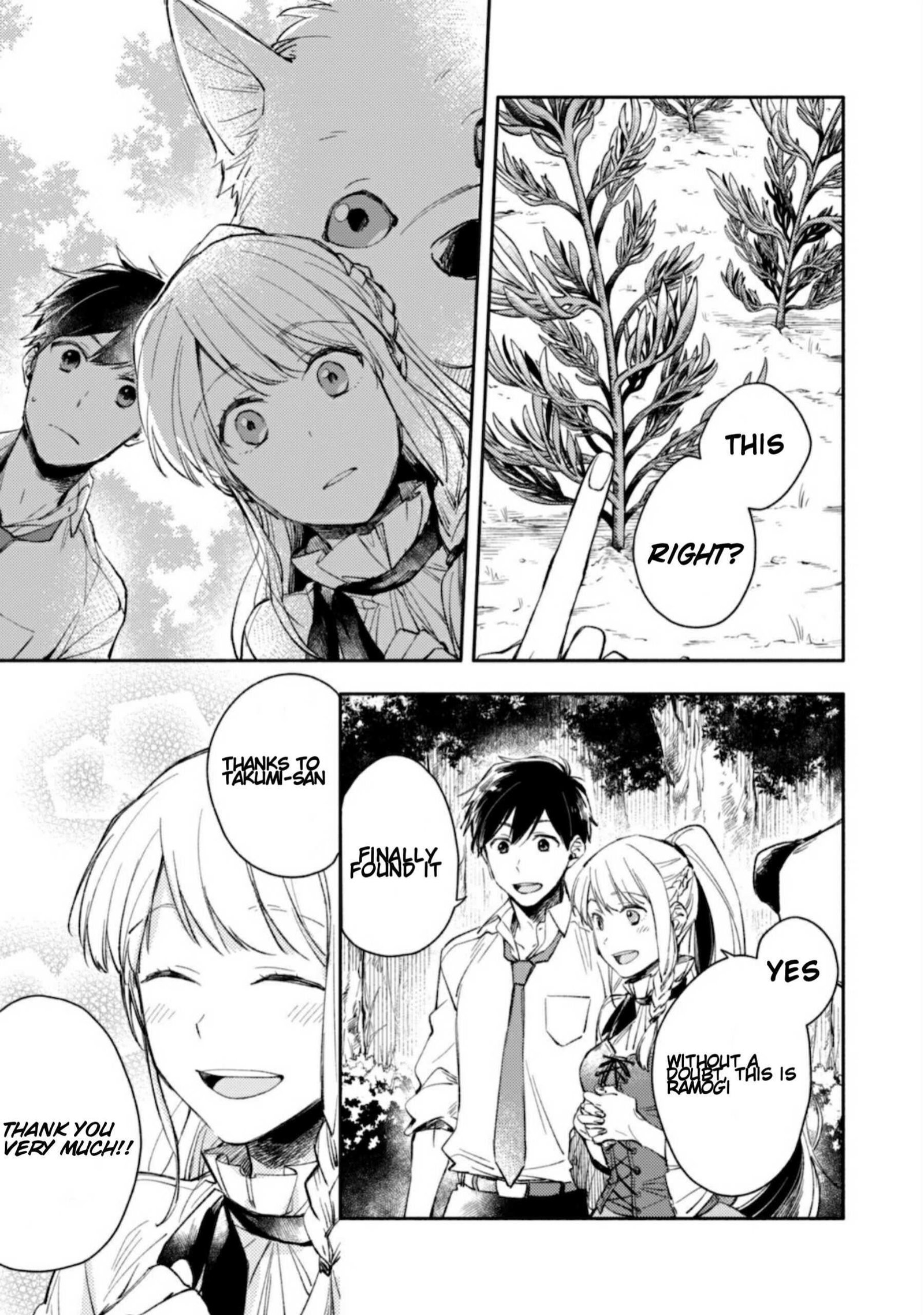 when-i-moved-to-another-world-my-dog-became-the-strongest-when-silver-fenrir-and-i-started-living-in-another-world-chap-2-7