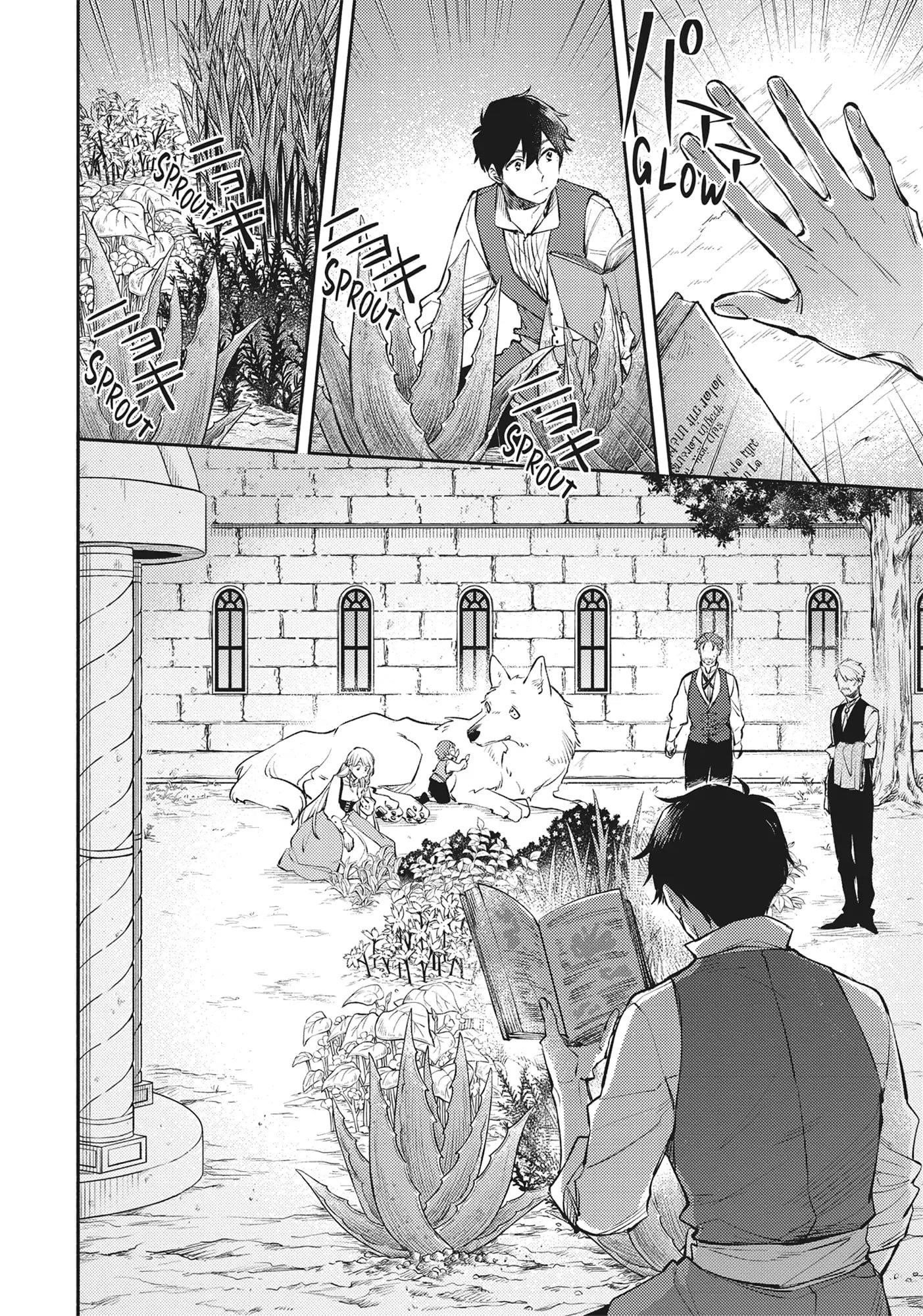 when-i-moved-to-another-world-my-dog-became-the-strongest-when-silver-fenrir-and-i-started-living-in-another-world-chap-23-5