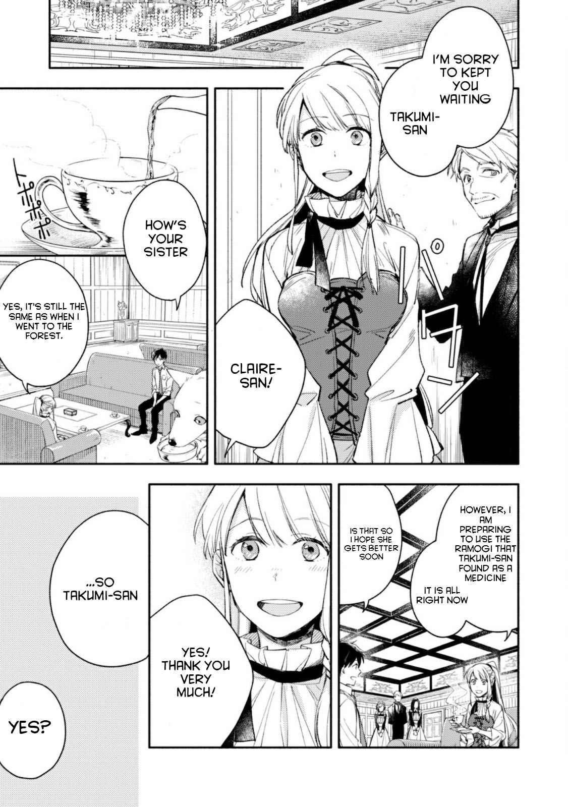 when-i-moved-to-another-world-my-dog-became-the-strongest-when-silver-fenrir-and-i-started-living-in-another-world-chap-3-15