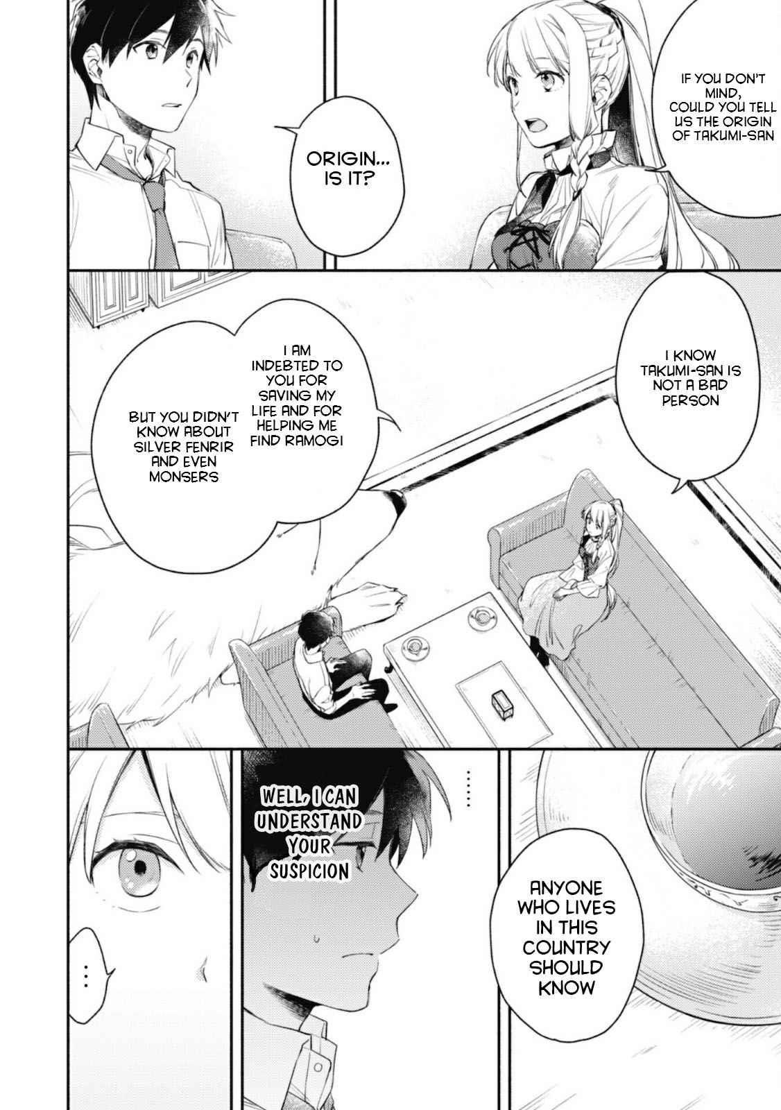 when-i-moved-to-another-world-my-dog-became-the-strongest-when-silver-fenrir-and-i-started-living-in-another-world-chap-3-16