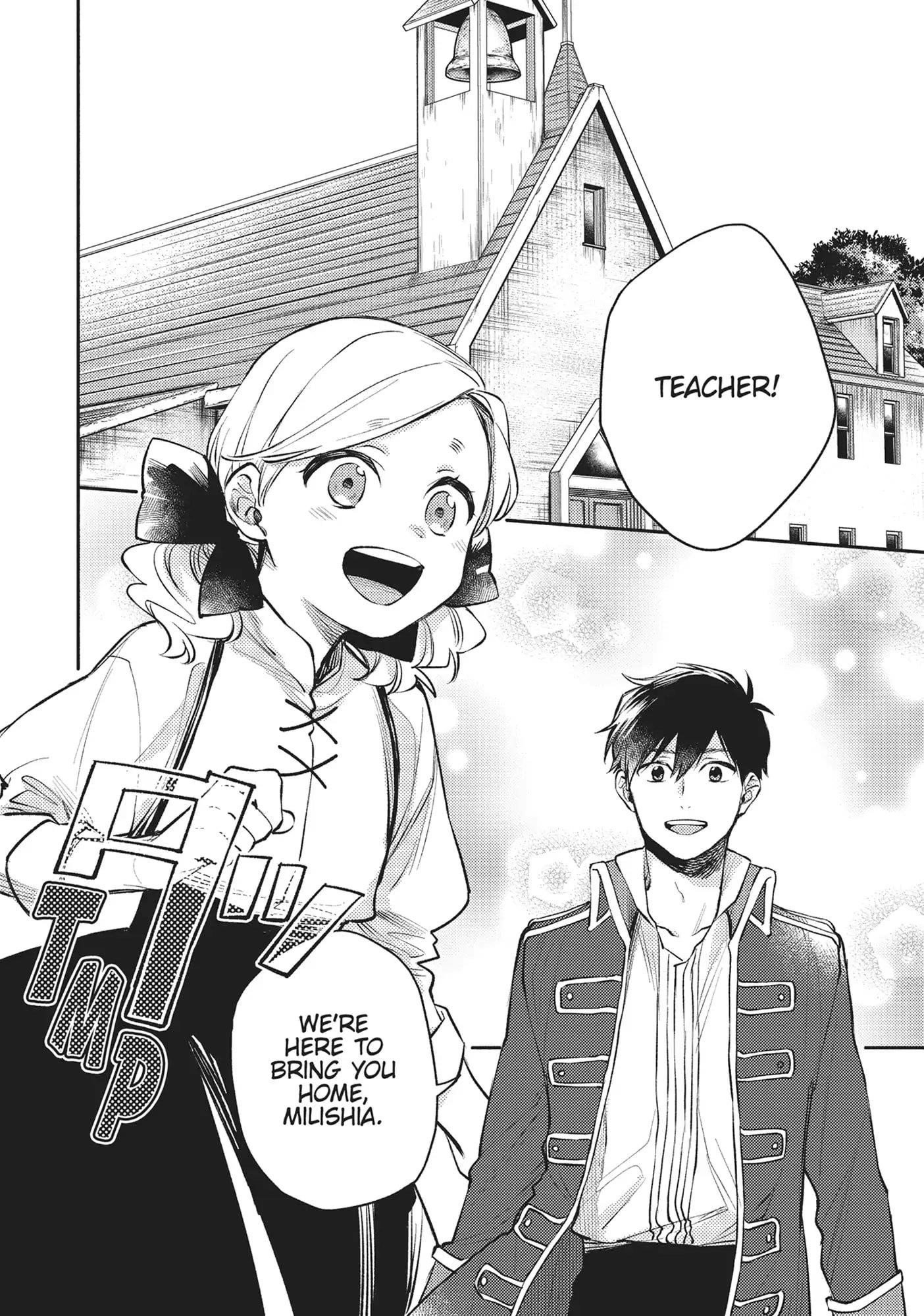 when-i-moved-to-another-world-my-dog-became-the-strongest-when-silver-fenrir-and-i-started-living-in-another-world-chap-33-5