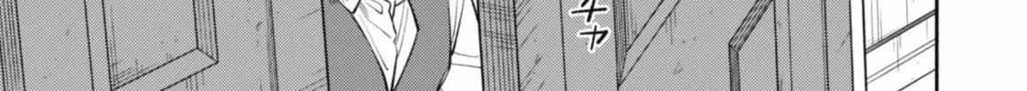 when-i-moved-to-another-world-my-dog-became-the-strongest-when-silver-fenrir-and-i-started-living-in-another-world-chap-34-33