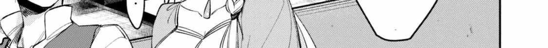 when-i-moved-to-another-world-my-dog-became-the-strongest-when-silver-fenrir-and-i-started-living-in-another-world-chap-35-13