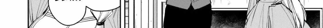 when-i-moved-to-another-world-my-dog-became-the-strongest-when-silver-fenrir-and-i-started-living-in-another-world-chap-35-15