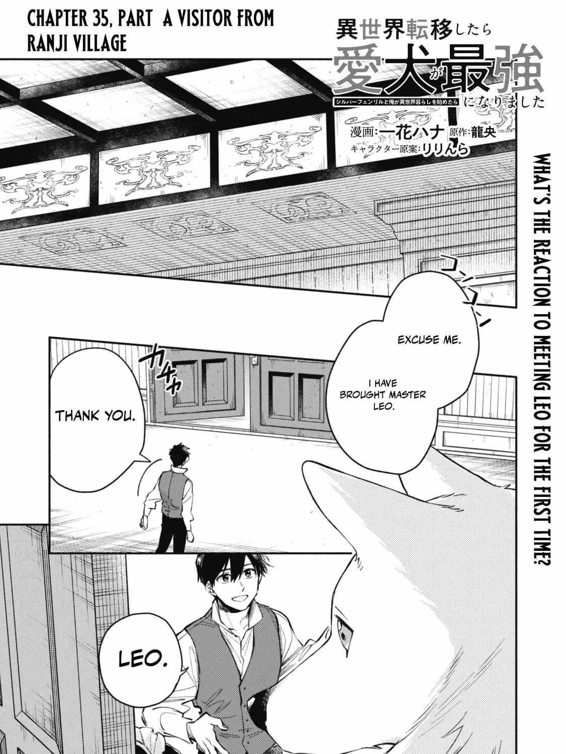 when-i-moved-to-another-world-my-dog-became-the-strongest-when-silver-fenrir-and-i-started-living-in-another-world-chap-35-24