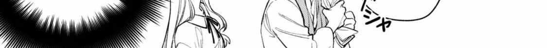 when-i-moved-to-another-world-my-dog-became-the-strongest-when-silver-fenrir-and-i-started-living-in-another-world-chap-37-25