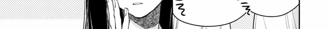 when-i-moved-to-another-world-my-dog-became-the-strongest-when-silver-fenrir-and-i-started-living-in-another-world-chap-37-29