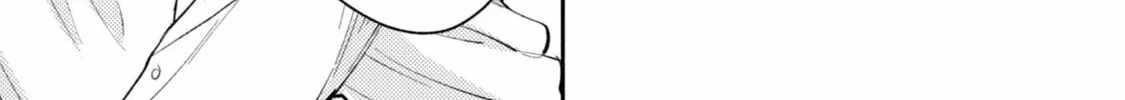 when-i-moved-to-another-world-my-dog-became-the-strongest-when-silver-fenrir-and-i-started-living-in-another-world-chap-37-37