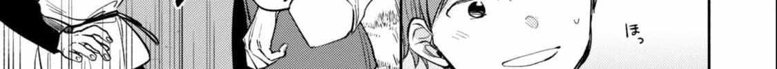 when-i-moved-to-another-world-my-dog-became-the-strongest-when-silver-fenrir-and-i-started-living-in-another-world-chap-38-37