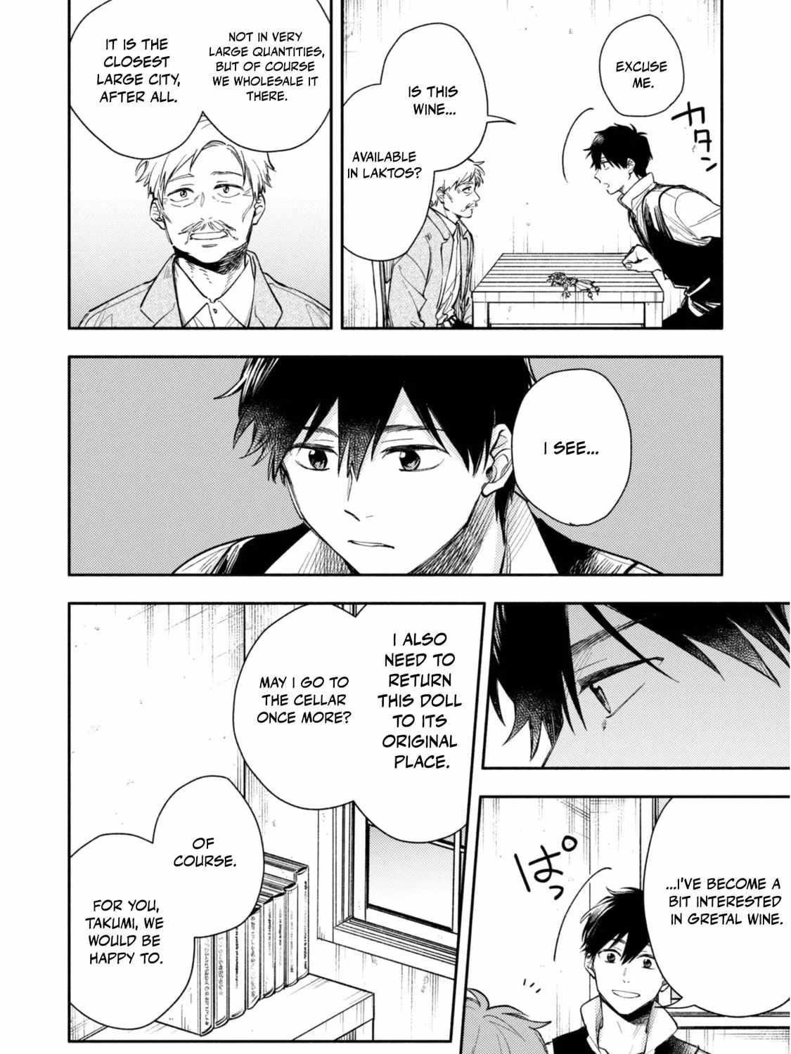 when-i-moved-to-another-world-my-dog-became-the-strongest-when-silver-fenrir-and-i-started-living-in-another-world-chap-39-43