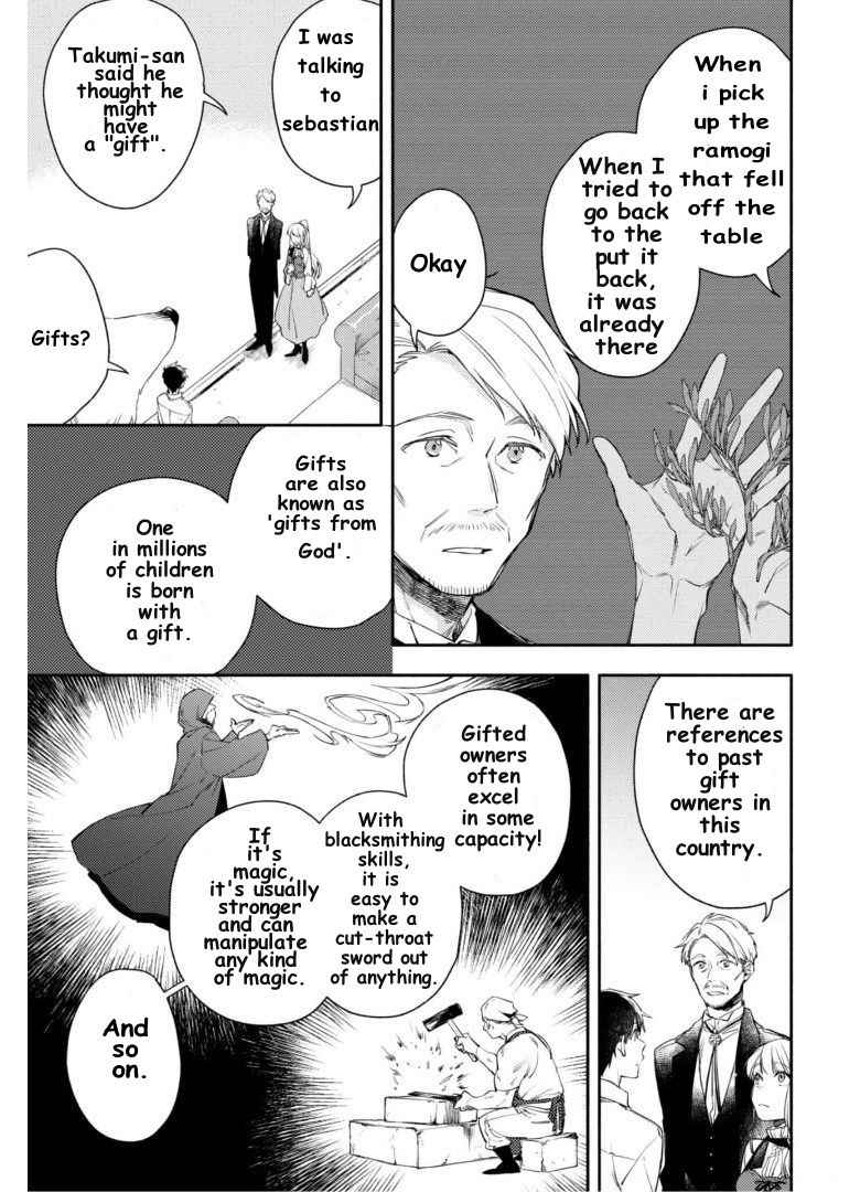 when-i-moved-to-another-world-my-dog-became-the-strongest-when-silver-fenrir-and-i-started-living-in-another-world-chap-4-13
