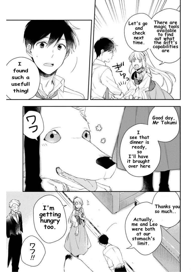when-i-moved-to-another-world-my-dog-became-the-strongest-when-silver-fenrir-and-i-started-living-in-another-world-chap-4-15
