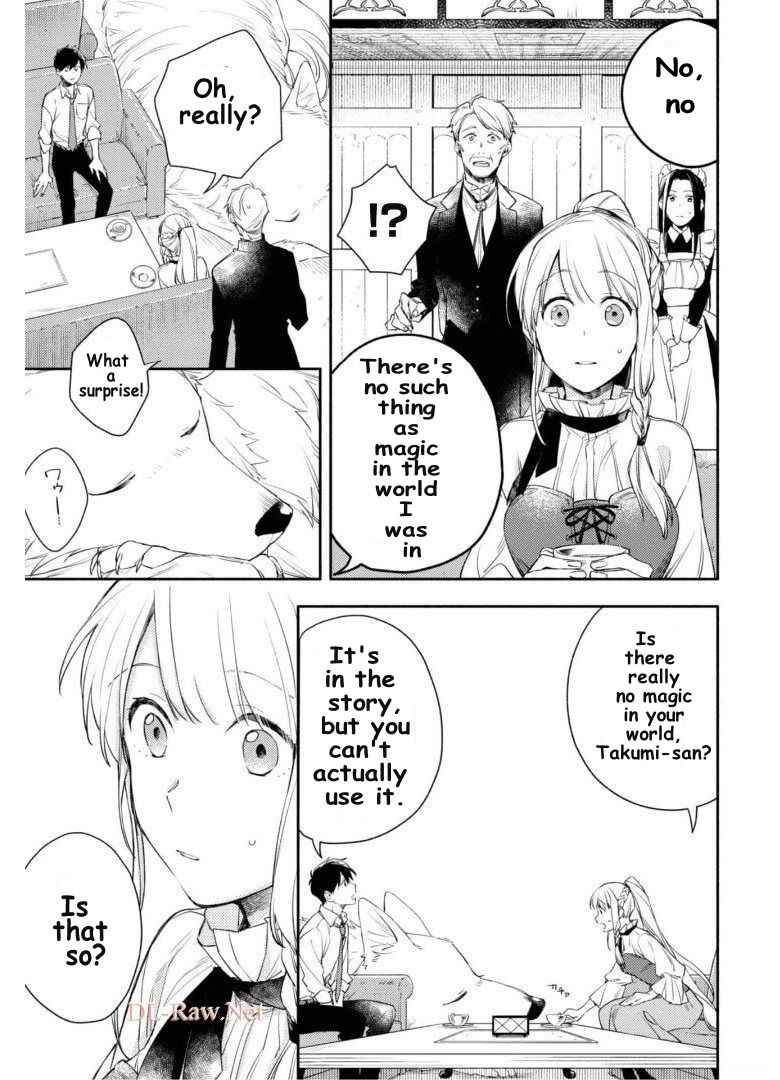 when-i-moved-to-another-world-my-dog-became-the-strongest-when-silver-fenrir-and-i-started-living-in-another-world-chap-4-17