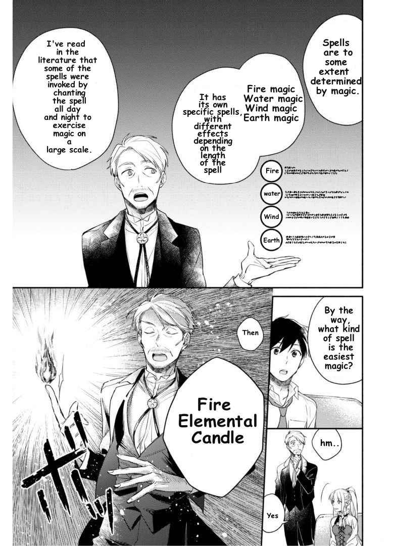 when-i-moved-to-another-world-my-dog-became-the-strongest-when-silver-fenrir-and-i-started-living-in-another-world-chap-4-19