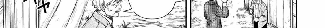 when-i-moved-to-another-world-my-dog-became-the-strongest-when-silver-fenrir-and-i-started-living-in-another-world-chap-40-13